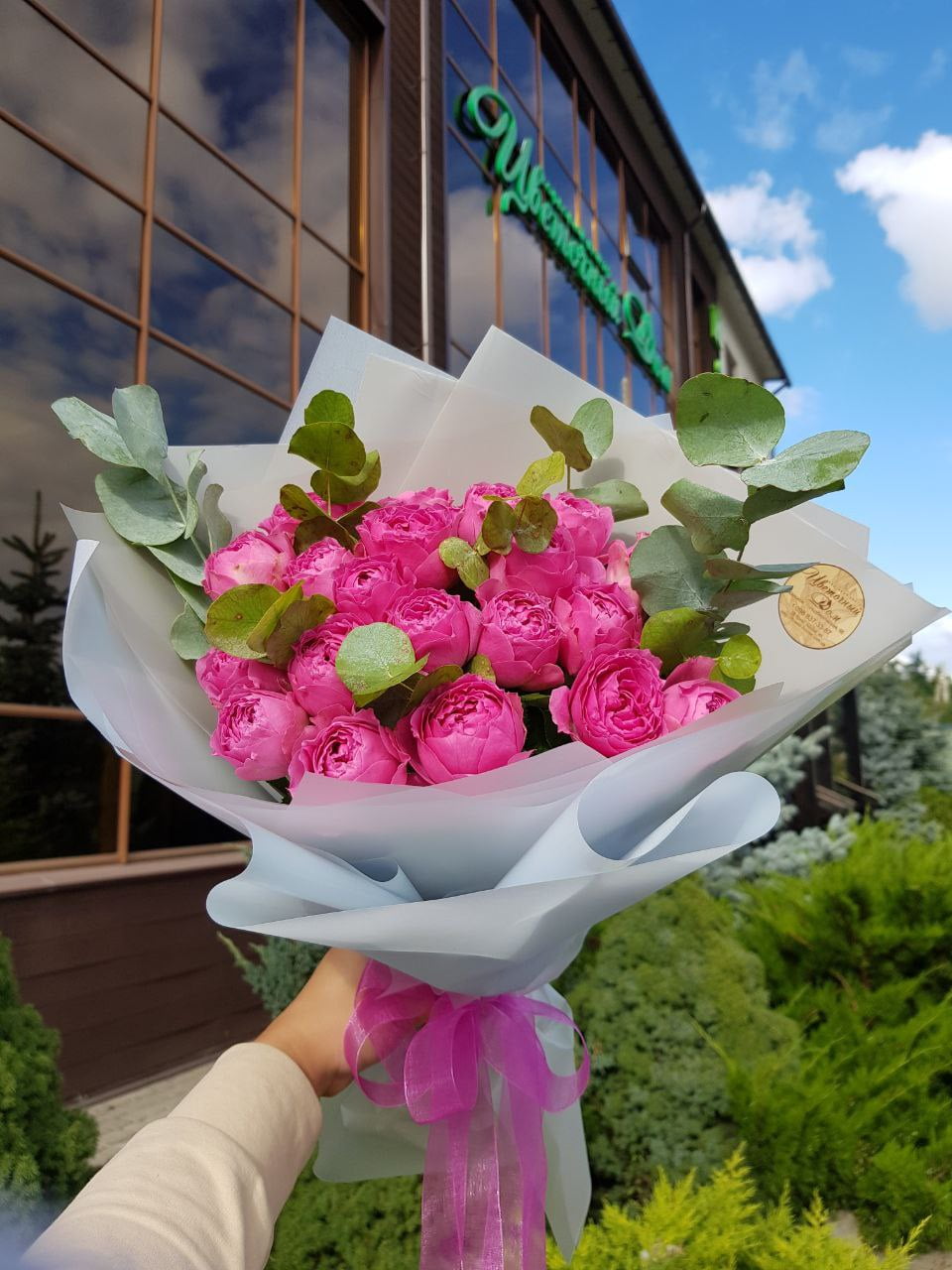 Півоноподібна троянда Малина Букет №94
