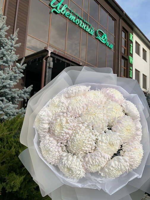 21 Хризантема Букет #25